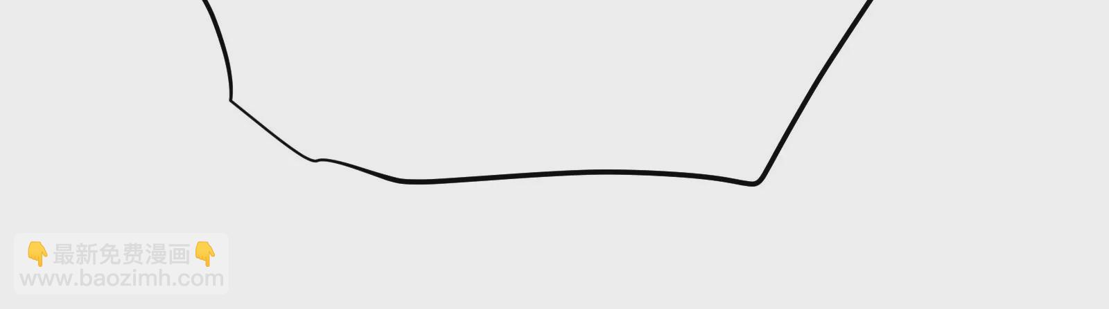 古神遊戲 - 第81話 中立！你別想逃了(2/3) - 2